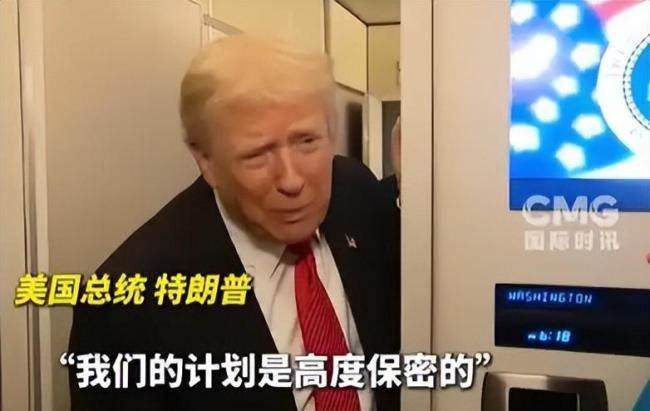 美议员节目放言，美国或将重蹈伊拉克战争覆辙？委内瑞拉局势暗流涌动