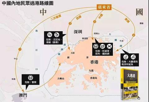 警惕!解放军报重磅揭批日本扩张野心,从历史到现实的危险轨迹 警惕!解放军报重磅揭批日本扩张野心,从历史到现实的危险轨迹