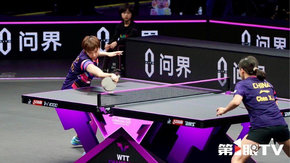 王者归来!王曼昱三杀陈幸同登顶WTT总决赛 女单霸主地位无可撼动 王者归来!王曼昱三杀陈幸同登顶WTT总决赛 女单霸主地位无可撼动