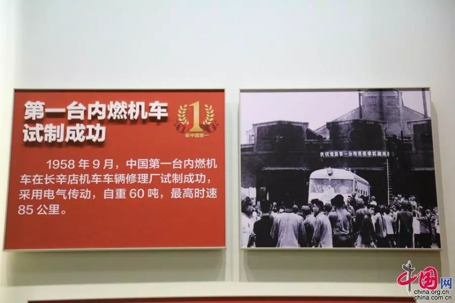 首个首台首次!中国科技突破开启多领域新时代 首个首台首次!中国科技突破开启多领域新时代