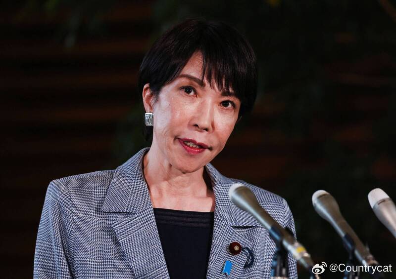 高市早苗的未改变论，日本对台政策的历史惯性与中国战略困境