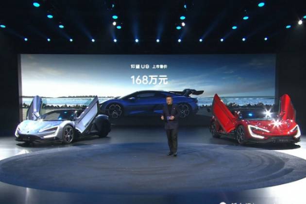 首个首台首次！中国科技突破开启多领域新时代