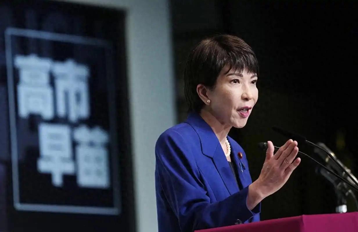 高市早苗的未改变论,日本对台政策的历史惯性与中国战略困境 高市早苗的未改变论,日本对台政策的历史惯性与中国战略困境