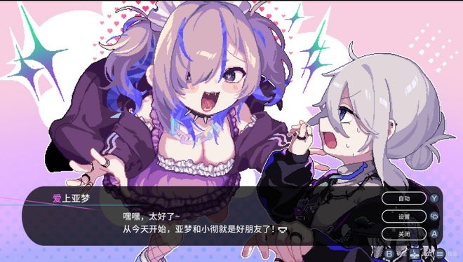 高烧梦境,一个少女的疯狂记忆与生命觉醒 高烧梦境,一个少女的疯狂记忆与生命觉醒