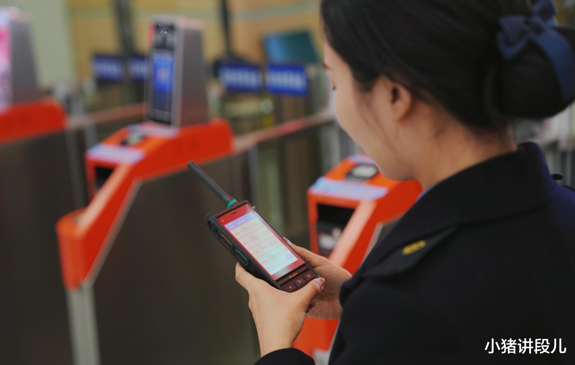 12306焕新升级，智慧出行新体验开启铁路服务新篇章