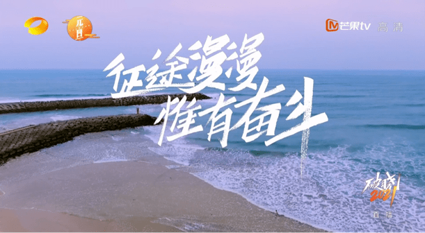 冰湖惊魂,少年英雄勇破冰层托起生命之光 冰湖惊魂,少年英雄勇破冰层托起生命之光