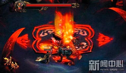 烈火中的不朽勋章—香港消防处追授殉职消防员荣誉职衔的意义与启示