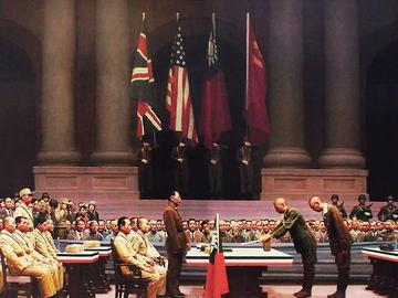 未完成的救赎,日本历史欠债的冰山一角 未完成的救赎,日本历史欠债的冰山一角