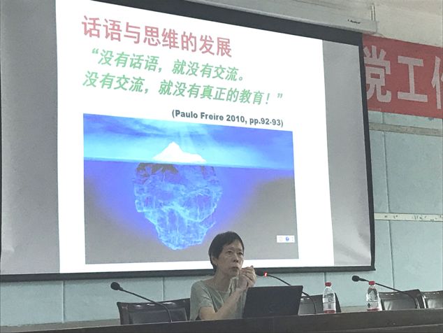 王虹香港大学讲座引爆学术热潮，千人会场见证思想盛宴