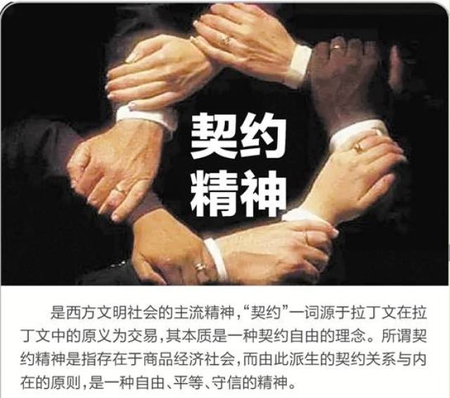 父权阴影下的法律困境,当亲情遭遇契约精神 父权阴影下的法律困境,当亲情遭遇契约精神