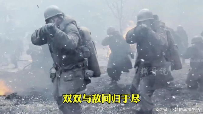 孙颖莎，7小时3场的钢铁意志！揭秘乒坛铁人的极限之战