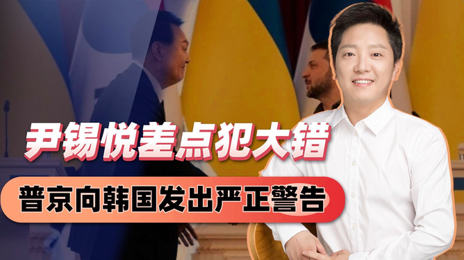 扎哈罗娃，俄罗斯向日本发出严正警告，亚太地缘格局面临关键转折？