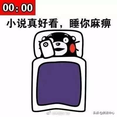 警惕!暖气房里的四个危险信号,你中招了吗? 警惕!暖气房里的四个危险信号,你中招了吗?