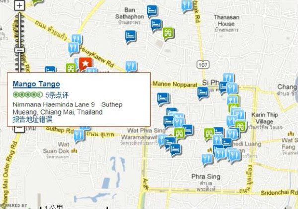 斡旋外交新动向,中国再赴柬泰穿梭调停折射区域权力博弈 斡旋外交新动向,中国再赴柬泰穿梭调停折射区域权力博弈