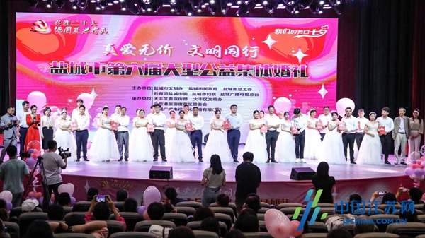 千元婚礼,山东东营新人的节俭之爱 千元婚礼,山东东营新人的节俭之爱