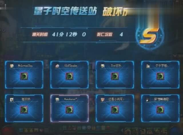 一只猴子的跨区漫游，折射着四川山水的生态密码与人间烟火