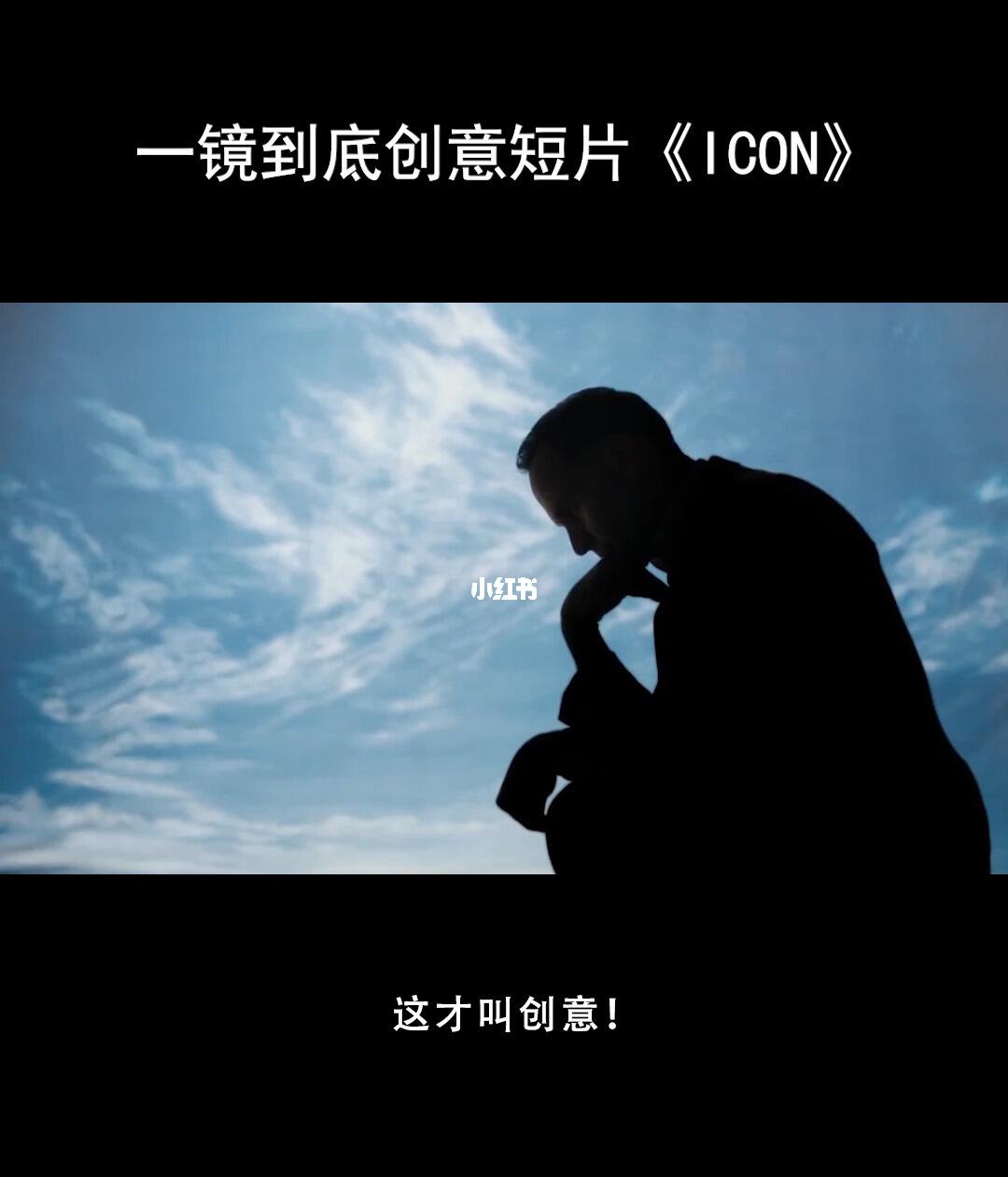 一镜到底，在碎片化时代坚守本心的艺术