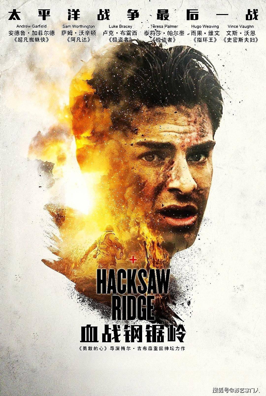 血与火中的生存之战—柬泰边境被迫撤离民众实录