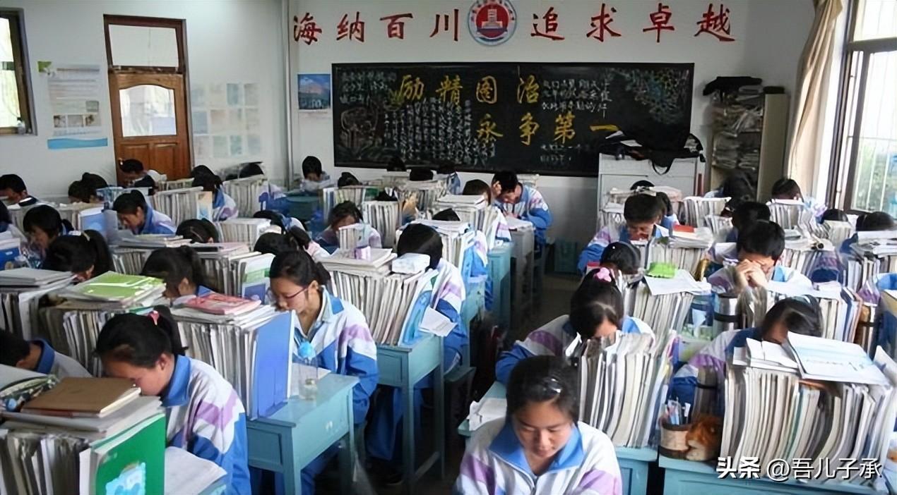 破解学位供需矛盾，中央政策如何重塑普通高中的教育公平格局