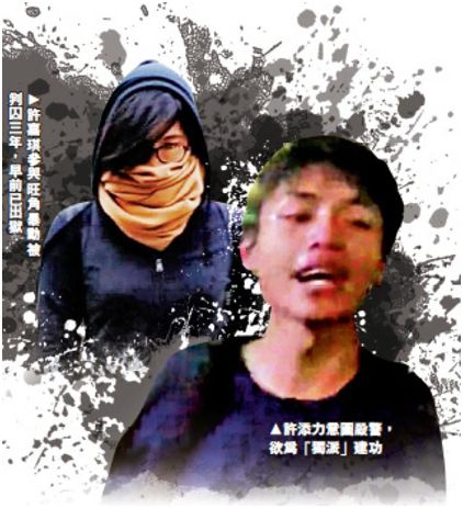 正义之剑 需悬于暴徒之颈—中国呼吁国际社会共筑反恐防线