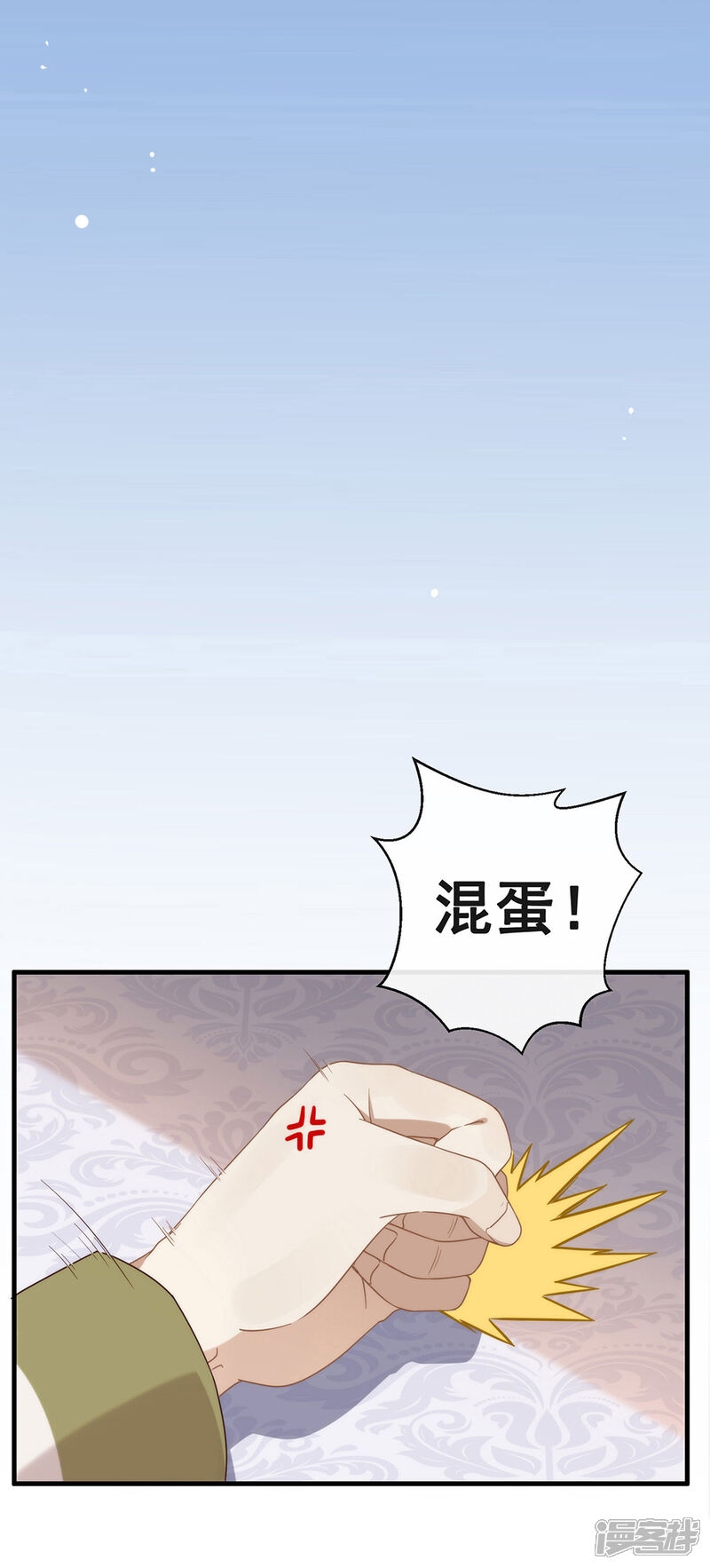 一碗甜蜜的陷阱,木薯糖水为何能让人陷入昏迷 一碗甜蜜的陷阱,木薯糖水为何能让人陷入昏迷