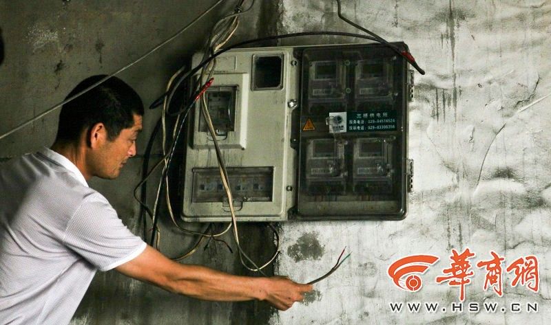 一念之差,男子装电表箱触电殒命,家属索赔142万引社会反思 一念之差,男子装电表箱触电殒命,家属索赔142万引社会反思