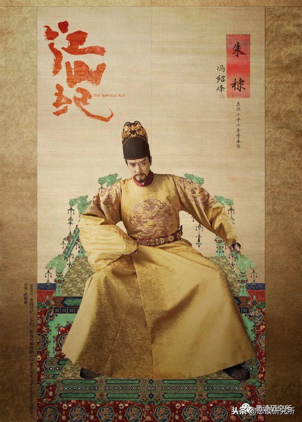 旗帜之争，一场撼动国际秩序的执法越界事件始末