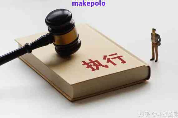 六瓶黄豆酱引发的警界风波，法律执行中的荒诞与反思