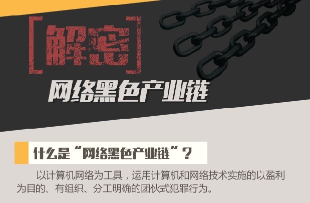 灰色产业链，库存电动车洗白背后的消费陷阱