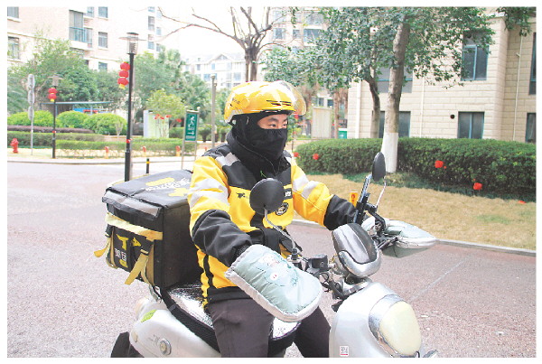 美团京东放大招，骑手快递员也能安家