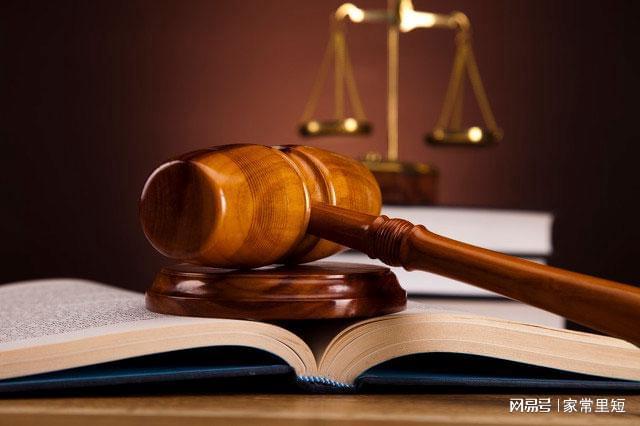 温峥嵘再发声明称已刑事立案,法律程序启动背后的社会反思 温峥嵘再发声明称已刑事立案,法律程序启动背后的社会反思