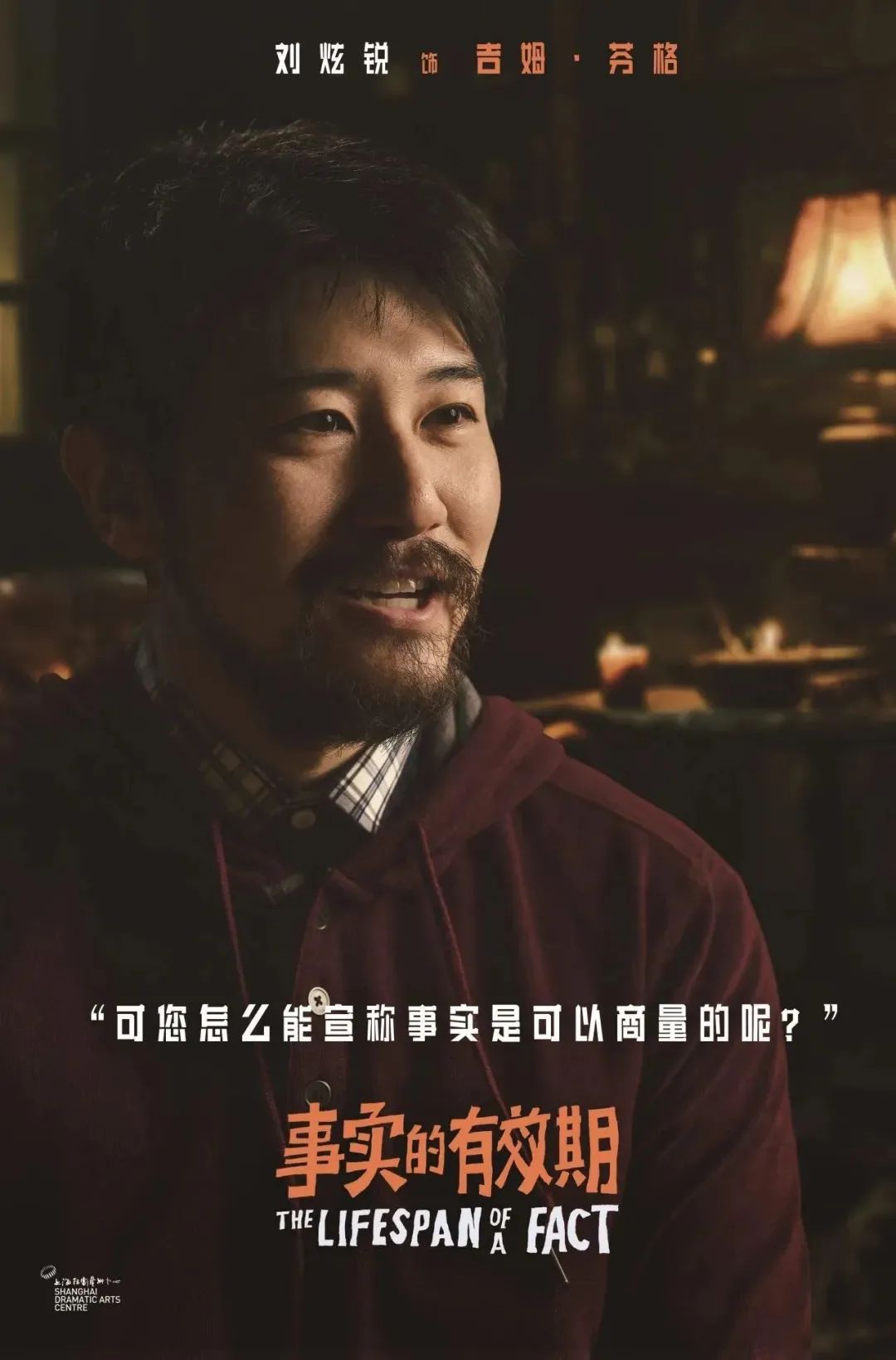 4821万天价凶宅拍出后,谁在隐瞒真相? 4821万天价凶宅拍出后,谁在隐瞒真相?