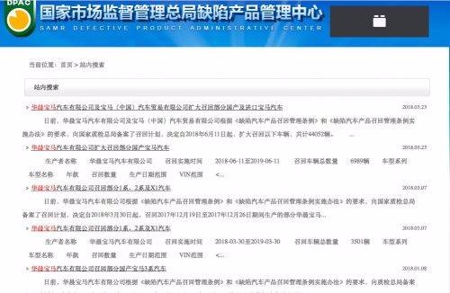 美可卓蓝胖子奶粉事件，品牌信任危机下的行业反思与消费者觉醒