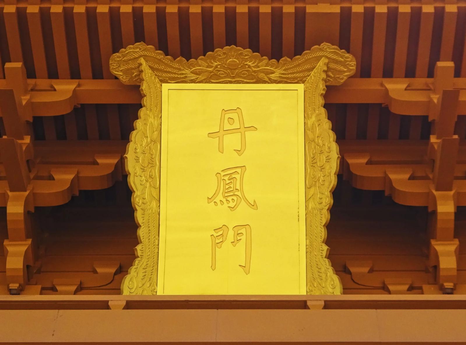 岁月长河中的璀璨明珠