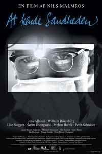 铭记历史,直面真相,南京大屠杀相关图书发布引发广泛关注 铭记历史,直面真相,南京大屠杀相关图书发布引发广泛关注