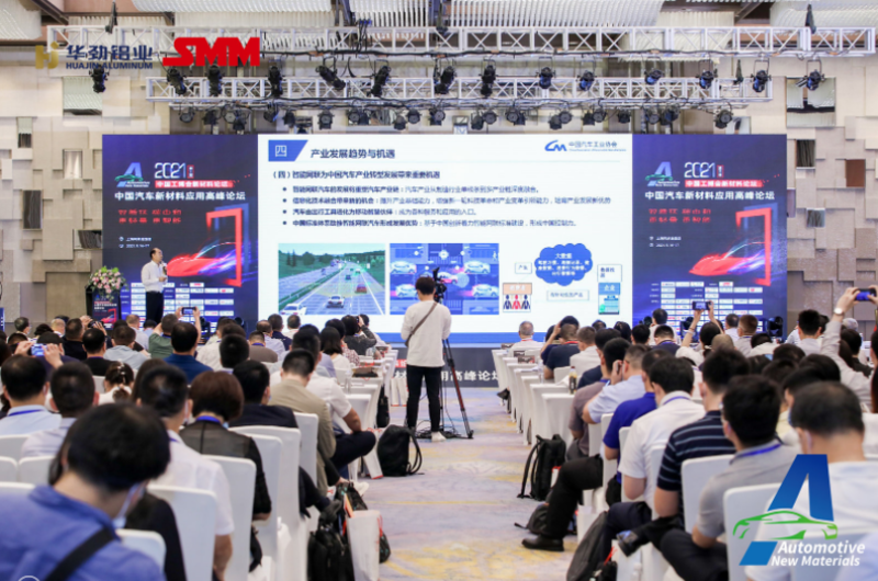 海南自贸港全岛封关进入倒计时,开放新格局下的战略机遇与挑战 海南自贸港全岛封关进入倒计时,开放新格局下的战略机遇与挑战