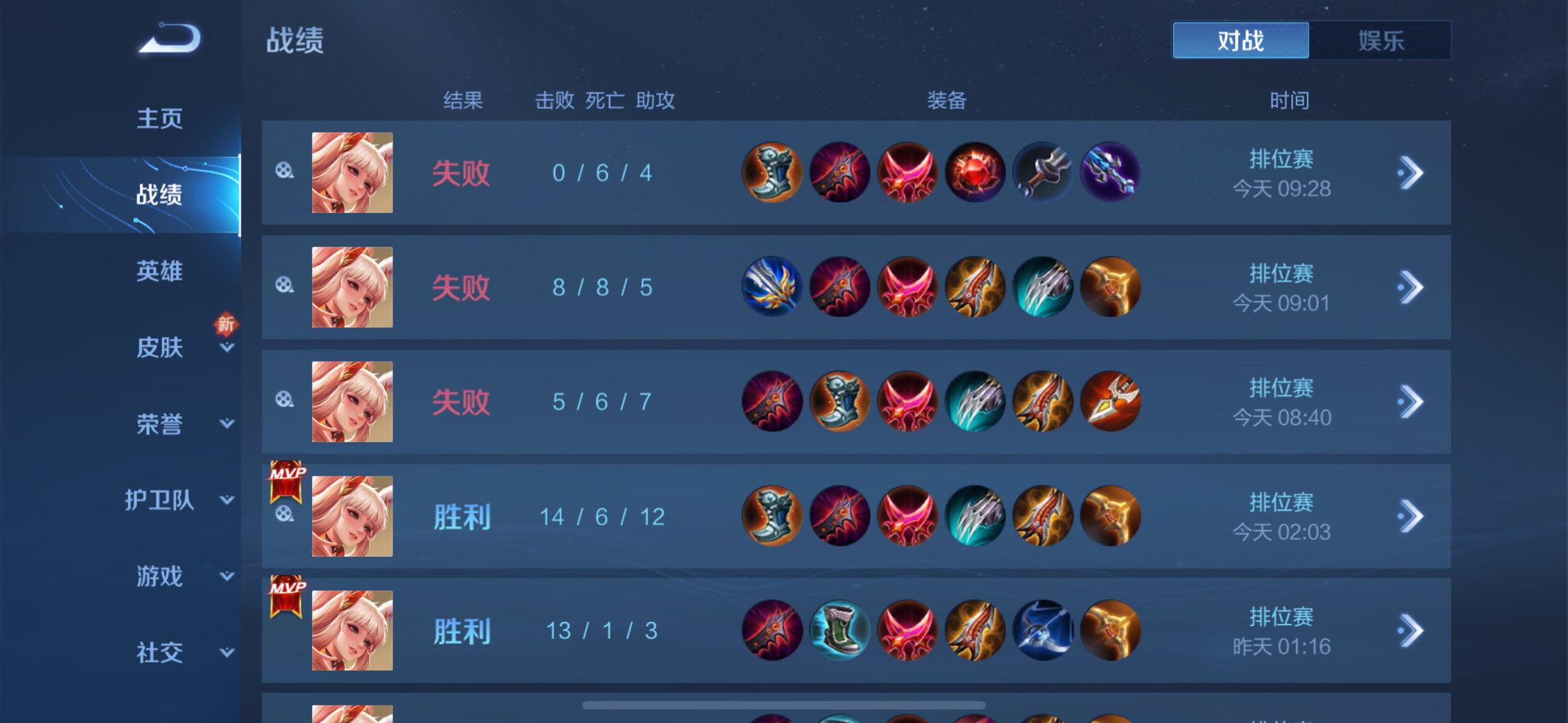 三连败的阴霾,GEN在S11全球总决赛的溃败之路 三连败的阴霾,GEN在S11全球总决赛的溃败之路