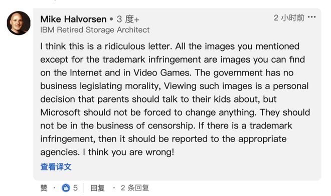 举报与绝望，烟花店老板自杀事件背后的权力阴影