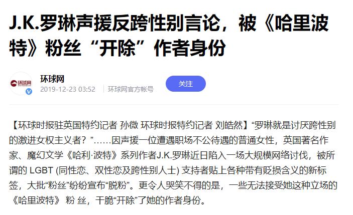 会散打的法务招聘，企业安全逻辑与职场性别政治的碰撞