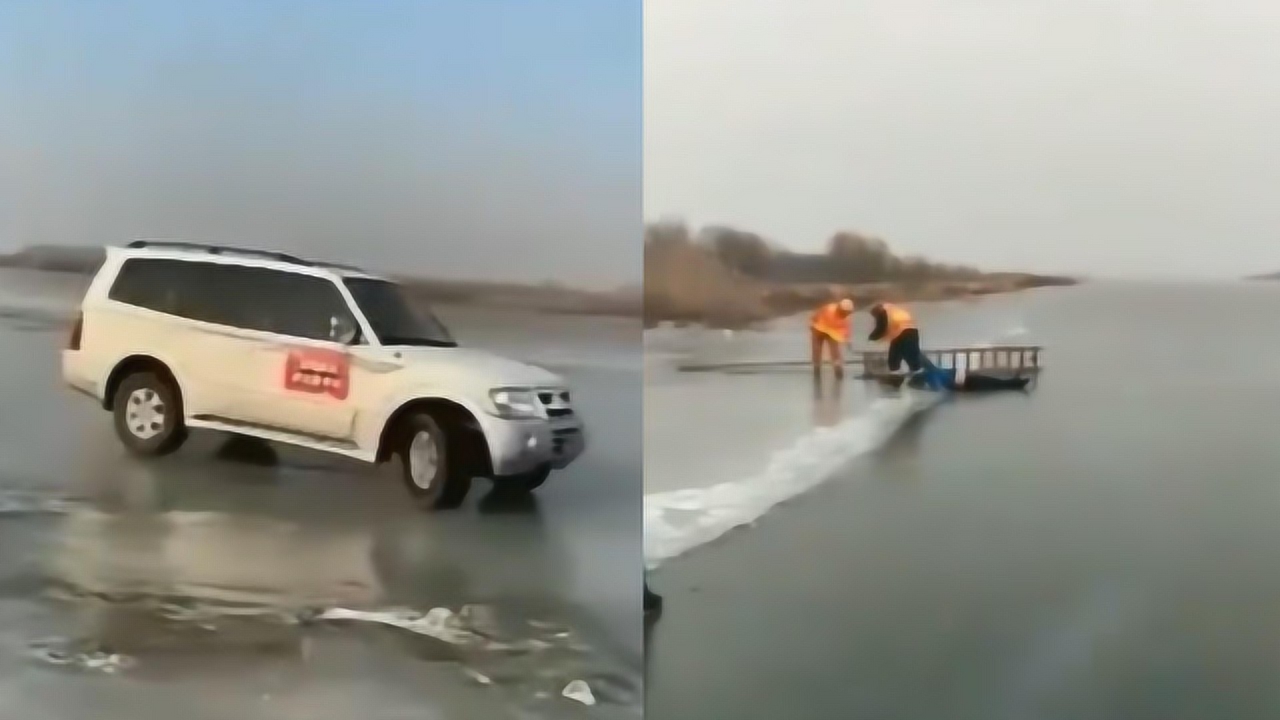冰裂惊魂,越野车冰面漂移遇险记 冰裂惊魂,越野车冰面漂移遇险记