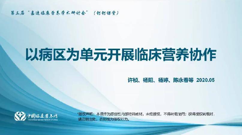 学术视域下美国对华新冷战战略的困境与反思