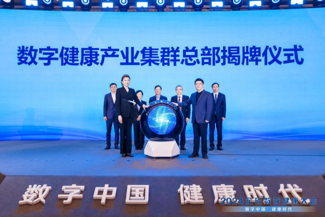 澳大利亚全面禁止16岁以下青少年使用社交媒体，数字健康保卫战正式打响