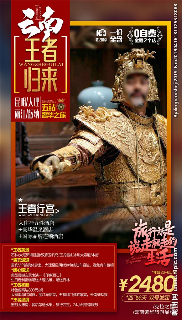 樊振东全运会后德甲首秀3比0横扫,新王登基还是王者归来? 樊振东全运会后德甲首秀3比0横扫,新王登基还是王者归来?