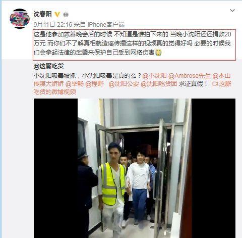 漯河二三孩家庭购房补贴谣言澄清，政策未出，切勿轻信