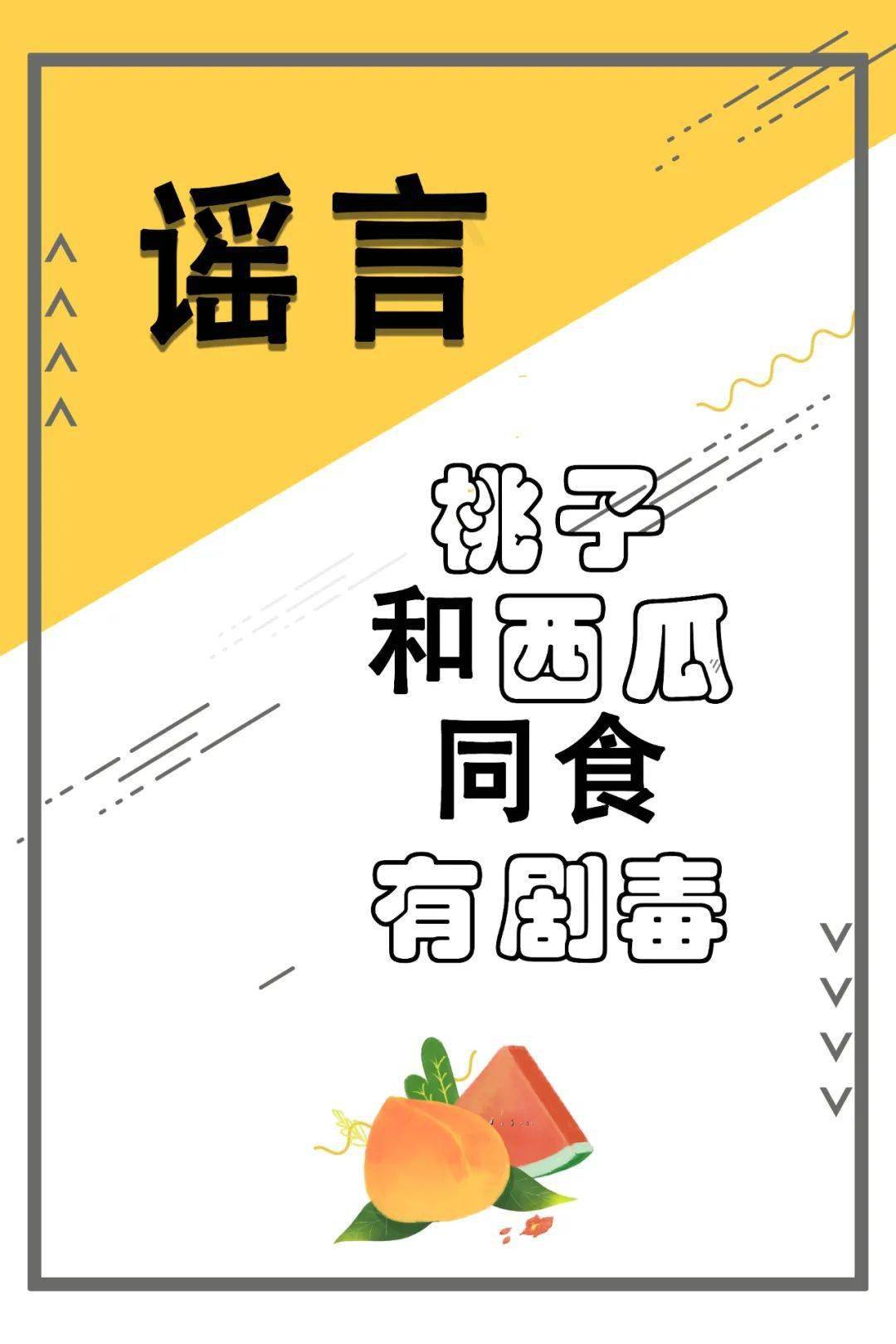 辟谣!四川绵阳山体火灾事件始末,谣言背后的真相与启示 辟谣!四川绵阳山体火灾事件始末,谣言背后的真相与启示