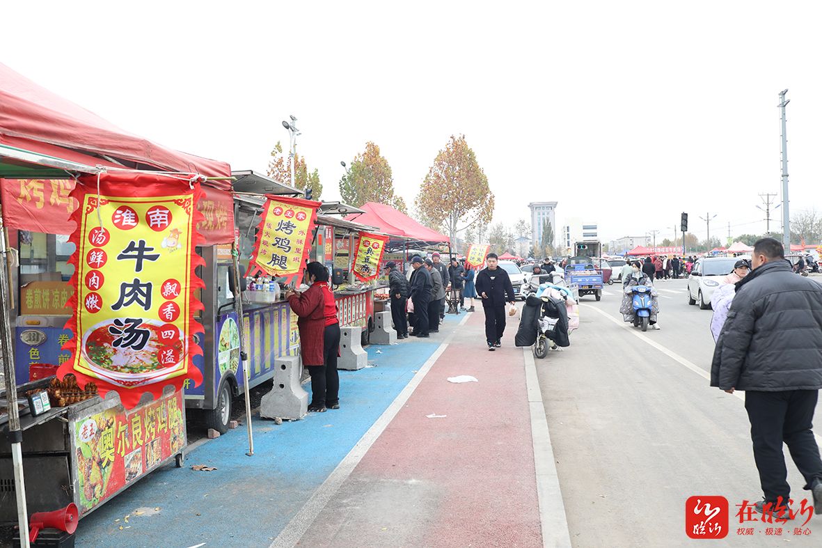 一场千年赶集的现代启示录—解码10万人赶曹洼的集体狂欢 一场千年赶集的现代启示录—解码10万人赶曹洼的集体狂欢