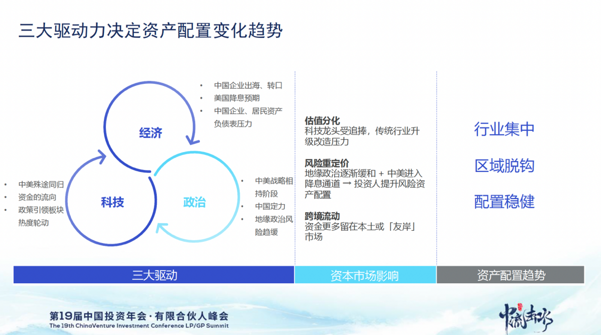 国家药监局重拳整治，2023年首批不合规企业曝光，行业震动与监管升级解读