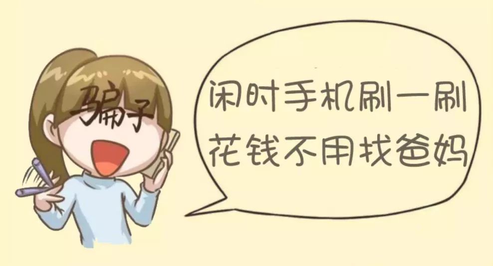 警惕!暖气房里的四个危险信号,你中招了吗? 警惕!暖气房里的四个危险信号,你中招了吗?