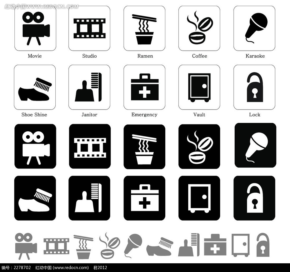 从影视道具到解压符号,解码横店NPC现象背后的文化突围 从影视道具到解压符号,解码横店NPC现象背后的文化突围