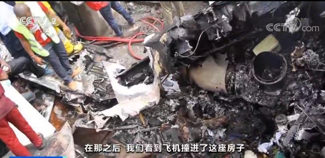 南海危机升级，美机坠毁引发地区安全担忧，两架飞机残骸已被打捞出水